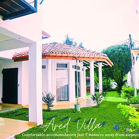 Ared Villa คาตุนายากา ภายนอก รูปภาพ